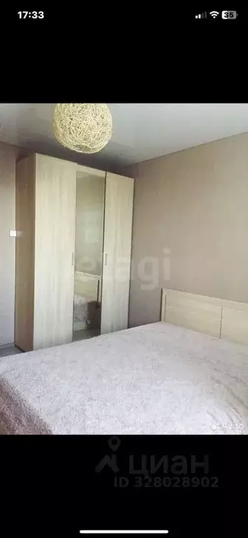 2-к кв. Коми, Сыктывкар Октябрьский просп., 198 (52.0 м) - Фото 1