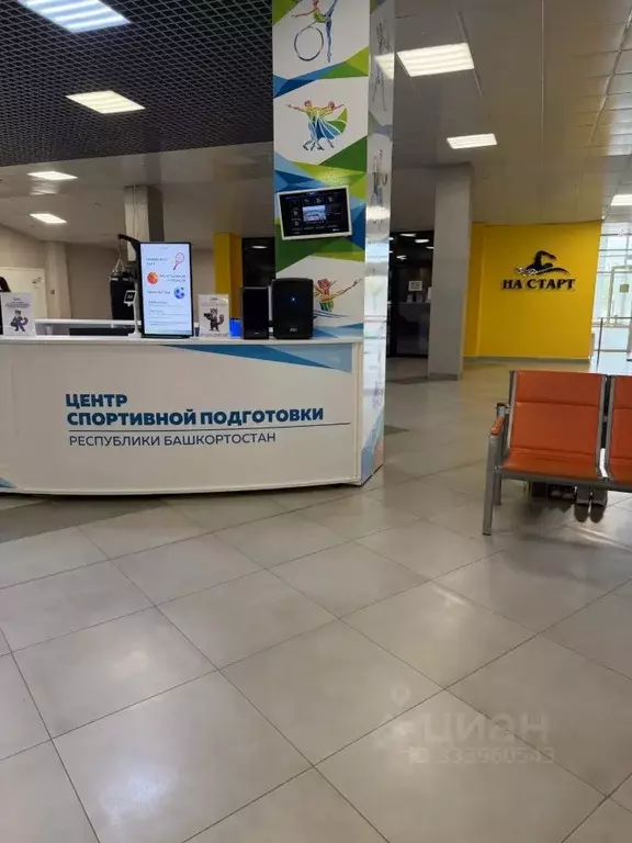 Помещение свободного назначения в Башкортостан, Уфа просп. Дружбы ... - Фото 2