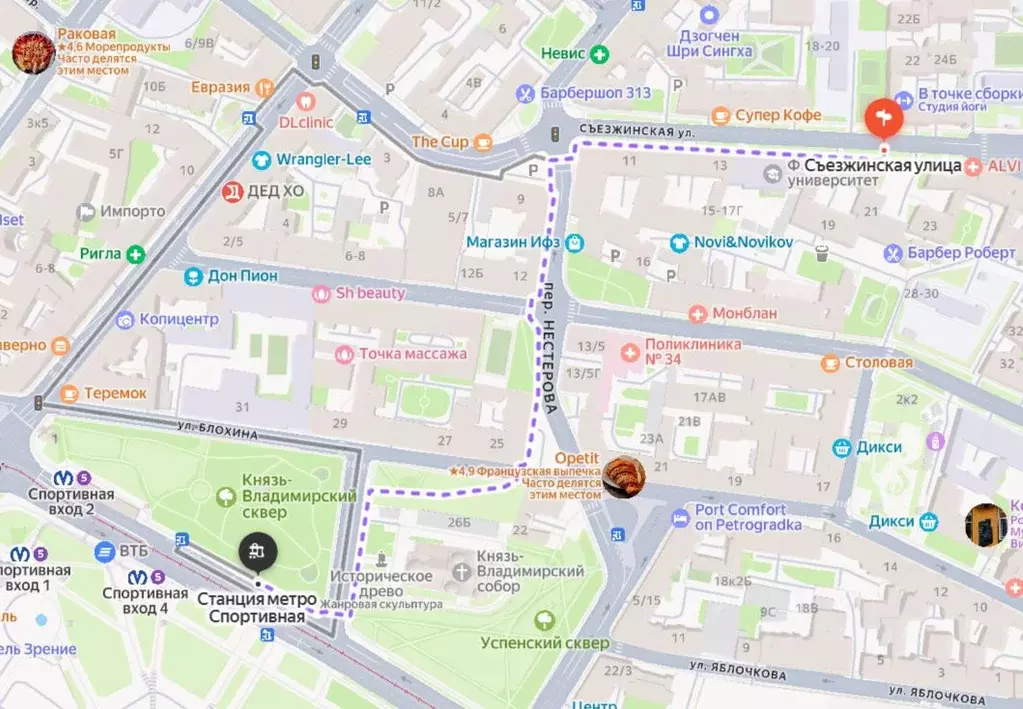 Комната Санкт-Петербург Съезжинская ул., 19 (38.2 м) - Фото 2