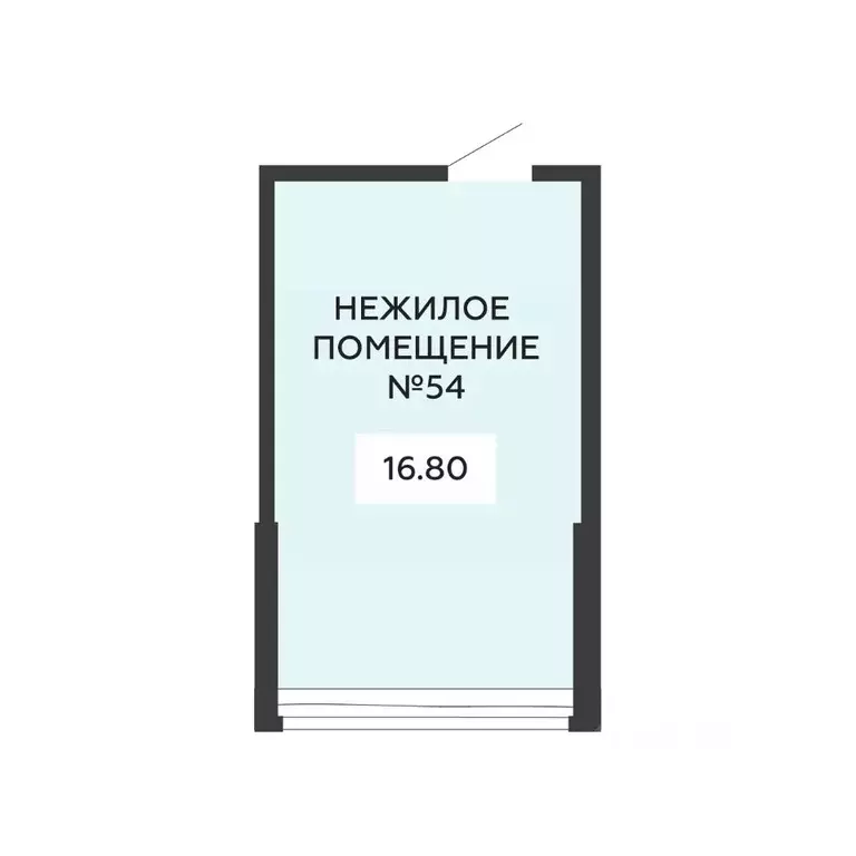 Помещение свободного назначения в Воронежская область, Воронеж ул. ... - Фото 1