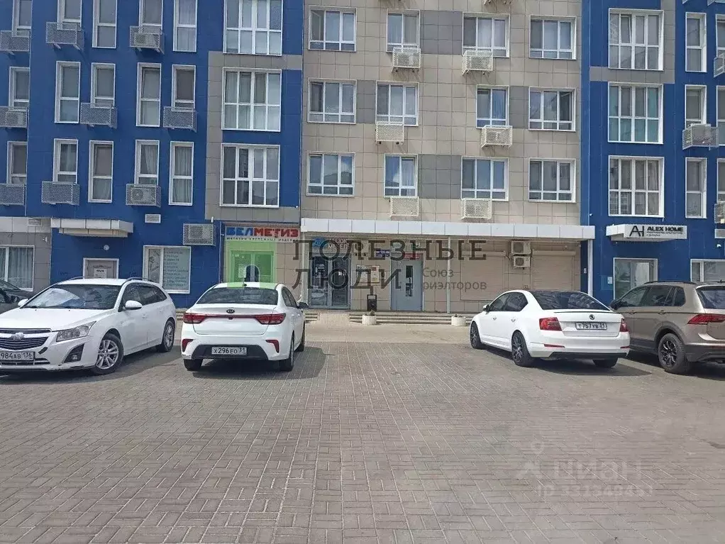 Помещение свободного назначения в Белгородская область, Белгород ул. ... - Фото 1