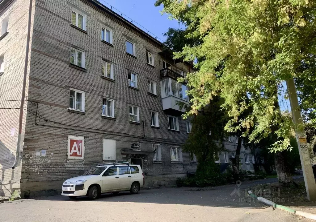 1-к кв. Иркутская область, Иркутск ул. Грибоедова, 67 (31.0 м) - Фото 1