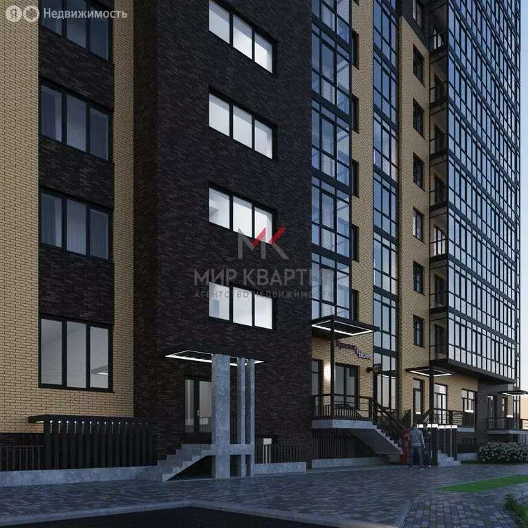 3-комнатная квартира: Абакан, улица Чертыгашева, 164 (92.9 м) - Фото 1