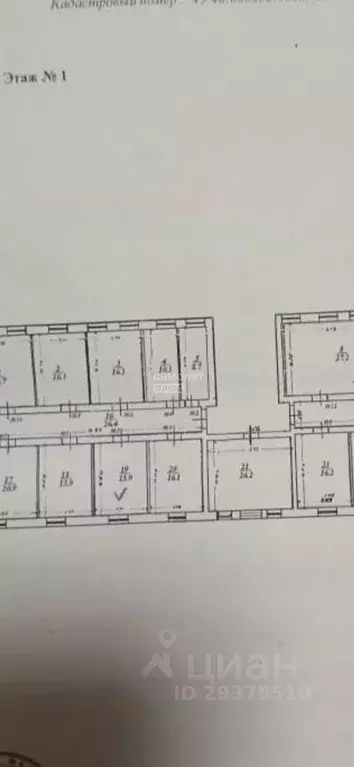 Комната Кировская область, Киров ул. Розы Люксембург, 92/2 (15.9 м) - Фото 1