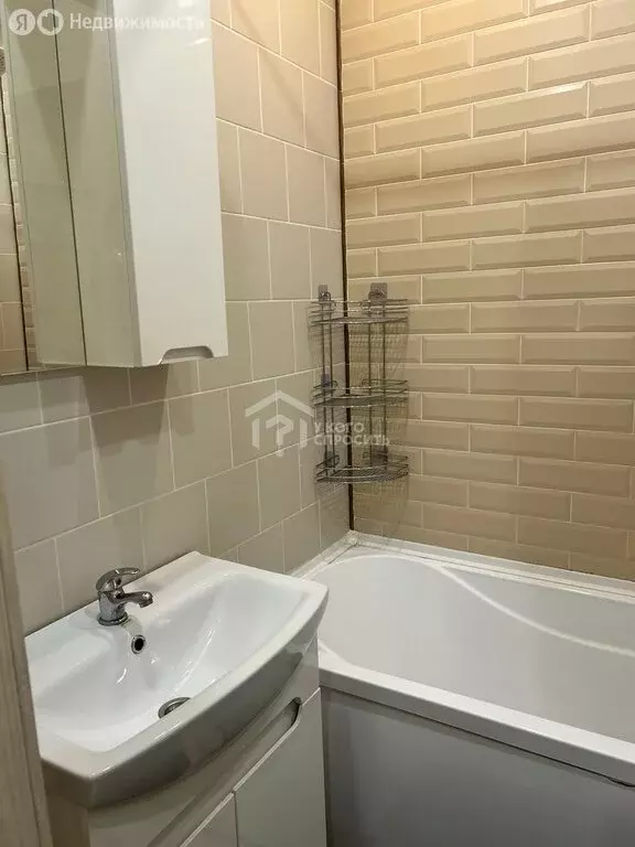 1-комнатная квартира: Санкт-Петербург, проспект Александровской Фермы, ... - Фото 1