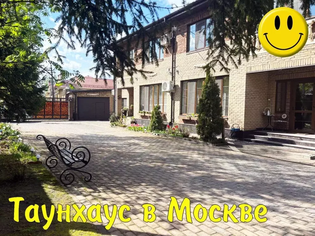 Дом в Москва Мосрентген поселение, д. Дудкино, 26В (280 м) - Фото 0