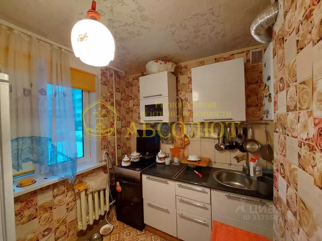 2-к кв. Свердловская область, Ревда ул. Павла Зыкина, 15 (46.0 м) - Фото 0