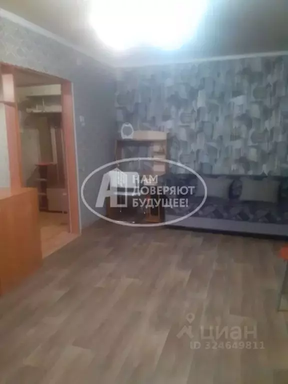 1-к кв. Пермский край, Березники ул. Ломоносова, 101 (30.5 м) - Фото 1