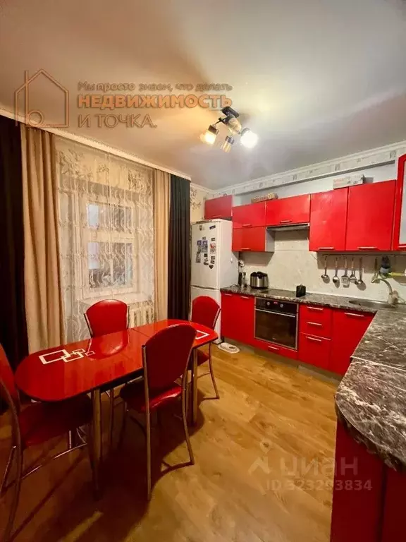 3-к кв. Башкортостан, Нефтекамск ул. Ленина, 45А (71.7 м) - Фото 1