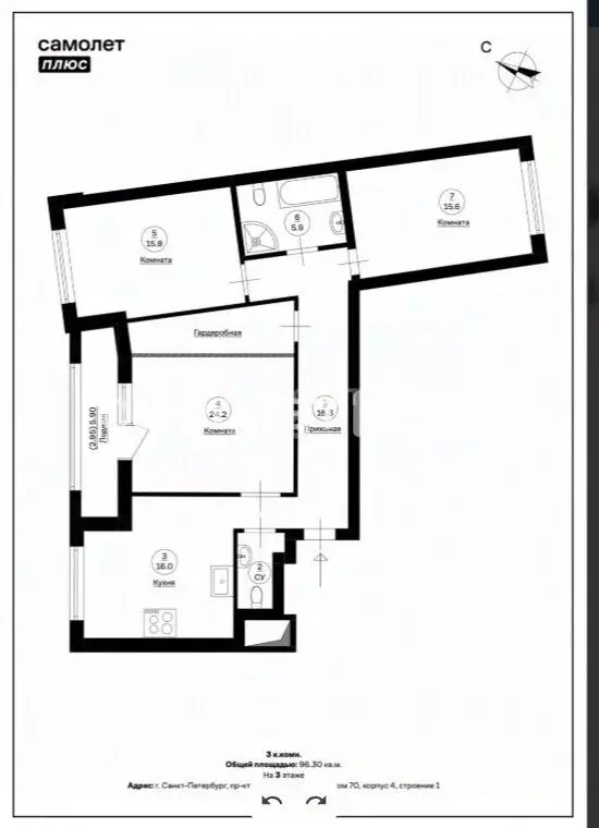 3-к кв. Санкт-Петербург просп. Обуховской обороны, 70к4 (96.3 м) - Фото 2