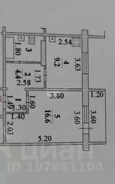1-к кв. Липецкая область, Липецк ул. Бунина, 1 (36.4 м) - Фото 1