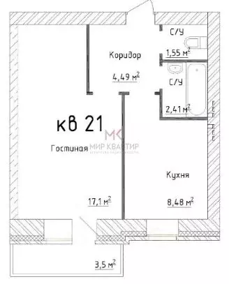 1-к кв. Хакасия, Усть-Абаканский район, с. Калинино ул. Ленина, 48 ... - Фото 1