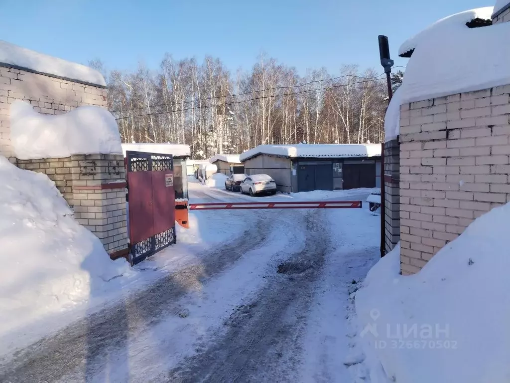 Гараж в Московская область, Королев ул. М.К. Тихонравова, 12 (40 м) - Фото 1