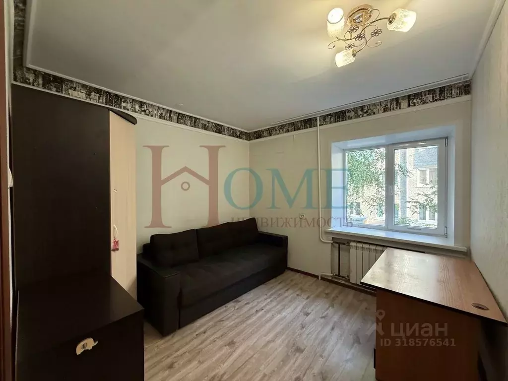 2-к кв. Новосибирская область, Новосибирск ул. Некрасова, 59 (35.0 м) - Фото 0