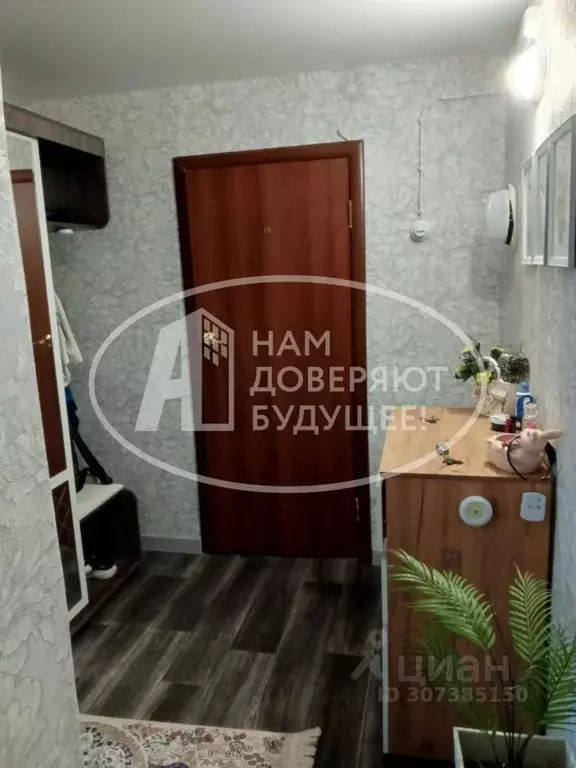 2-к кв. Пермский край, Лысьва ул. Чайковского, 6 (48.4 м) - Фото 2