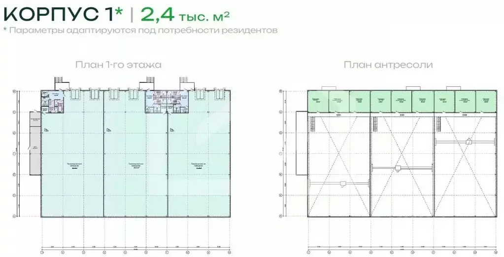 Производственное помещение в Московская область, Химки городской ... - Фото 2
