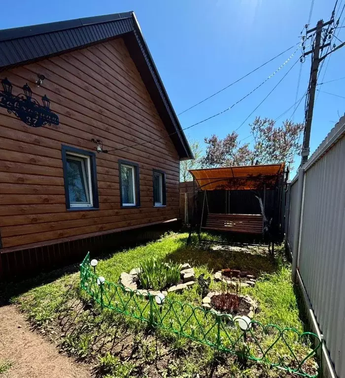 Дом в Башкортостан, Уфа Максимовка мкр, ул. Совхозная, 37 (110 м) - Фото 2