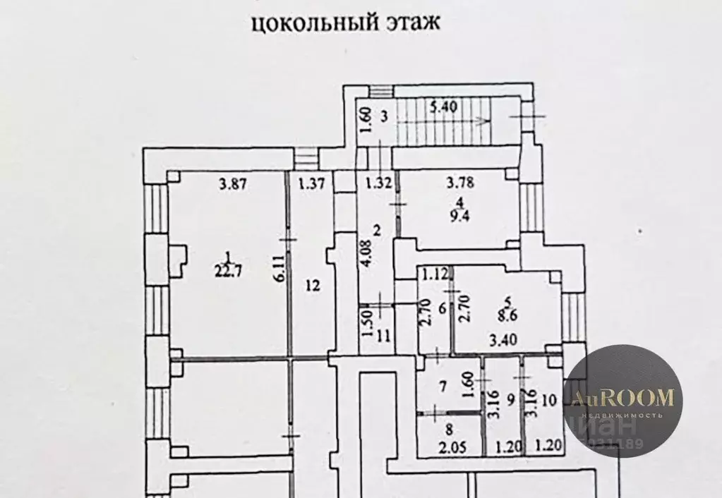 Офис в Волгоградская область, Волжский ул. 40 лет Победы, 57 (82 м) - Фото 2