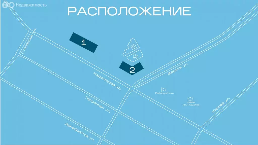 2-комнатная квартира: Тула, улица Каракозова, 75 (84.41 м) - Фото 0