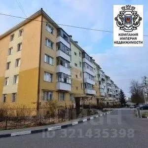3-к кв. Белгородская область, Шебекино ул. Ленина, 82 (63.0 м) - Фото 1