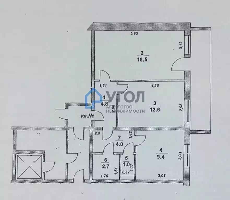 2-к кв. Самарская область, Сызрань Пензенская ул., 46 (53.0 м) - Фото 2
