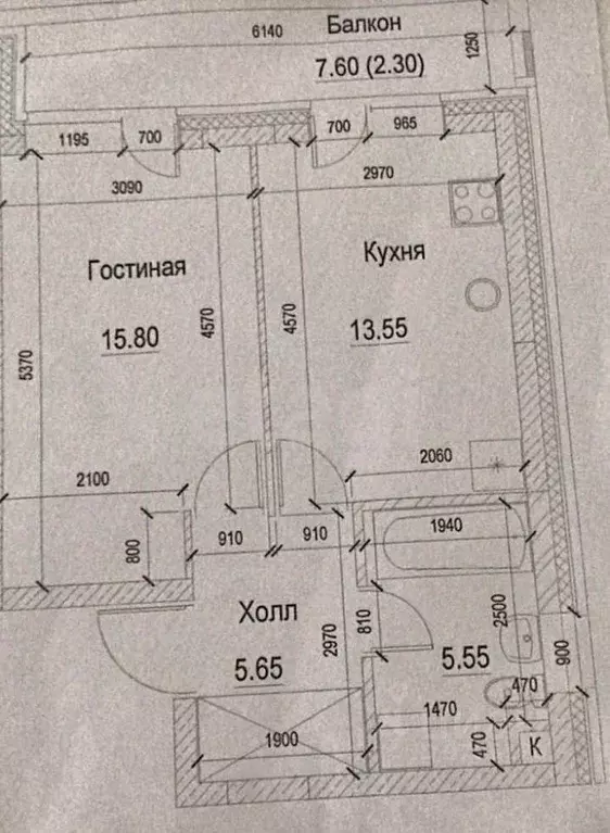 2-к кв. Татарстан, Казань ул. Алексея Козина, 9 (48.3 м) - Фото 2