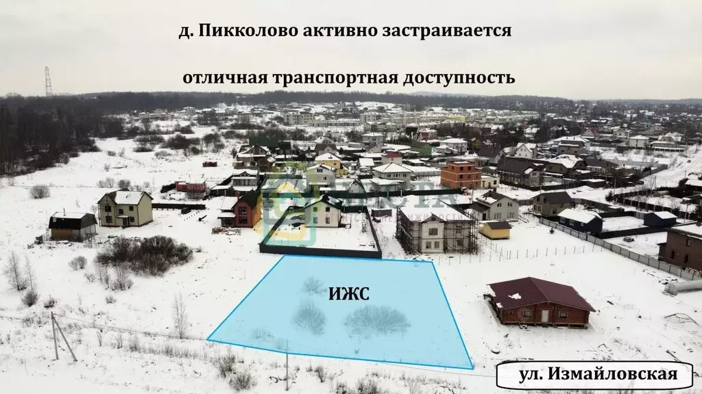 Участок в Ленинградская область, Ломоносовский район, Виллозское ... - Фото 1