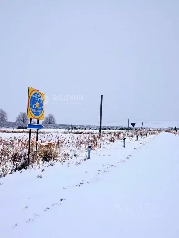 Участок в Чувашия, Цивильск Цивильский район, Восточная ул. (8.0 сот.) - Фото 1