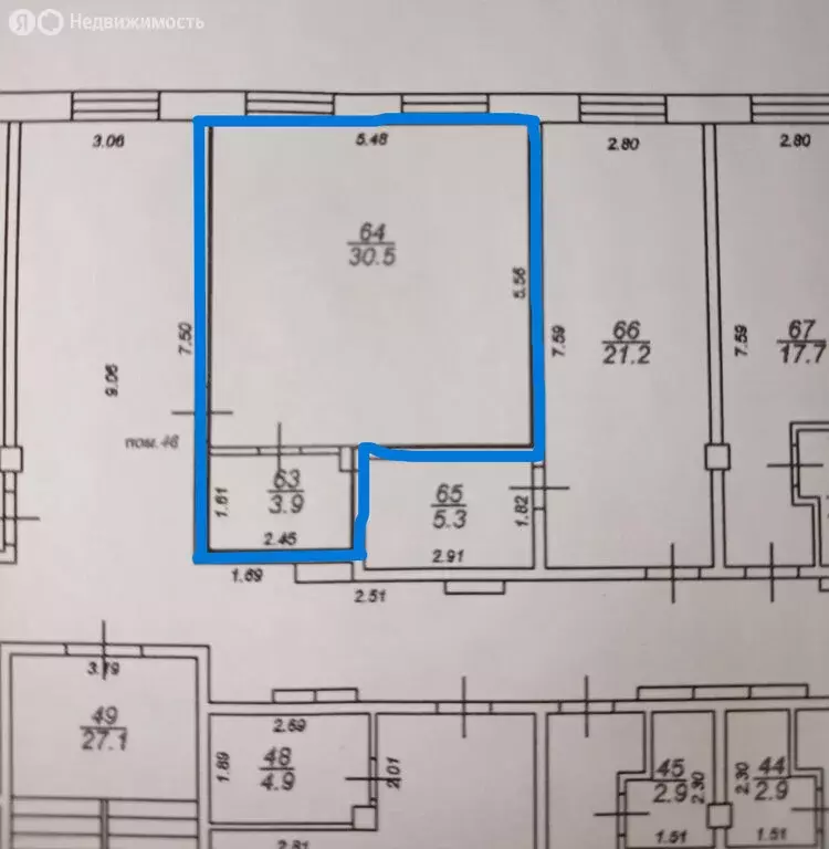 2-комнатная квартира: Тверь, улица Шишкова, 91 (50.5 м) - Фото 0