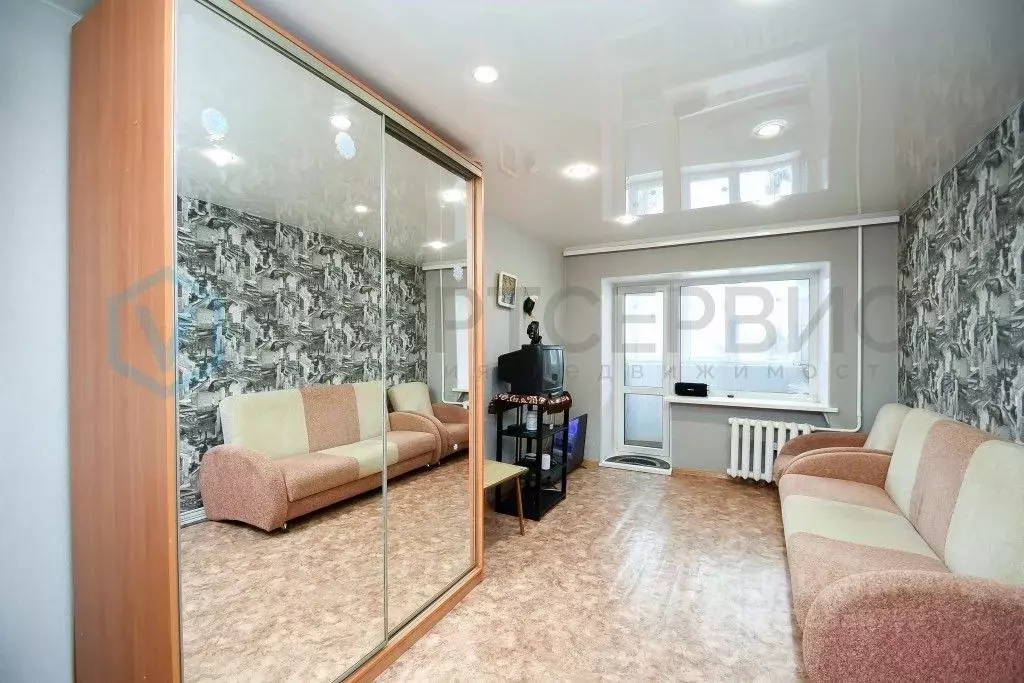 Комната Омская область, Омск просп. Мира, 23А (17.4 м) - Фото 1