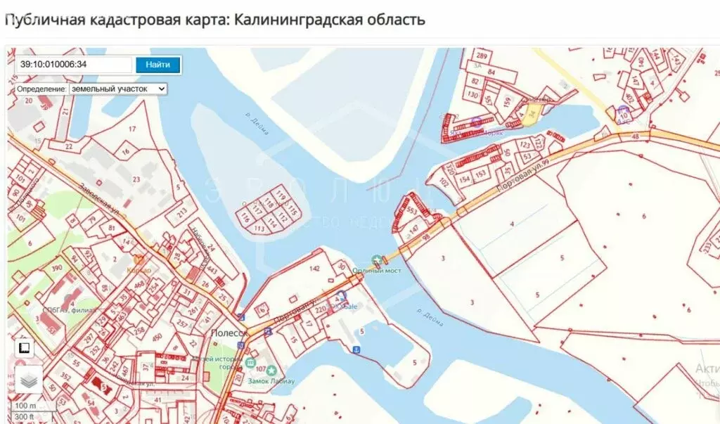 Участок в Полесск, Светлая улица (13.47 м) - Фото 2