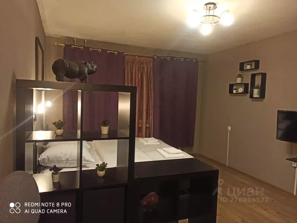 1-к кв. Мурманская область, Мурманск ул. Полярные Зори, 19 (37.0 м) - Фото 1