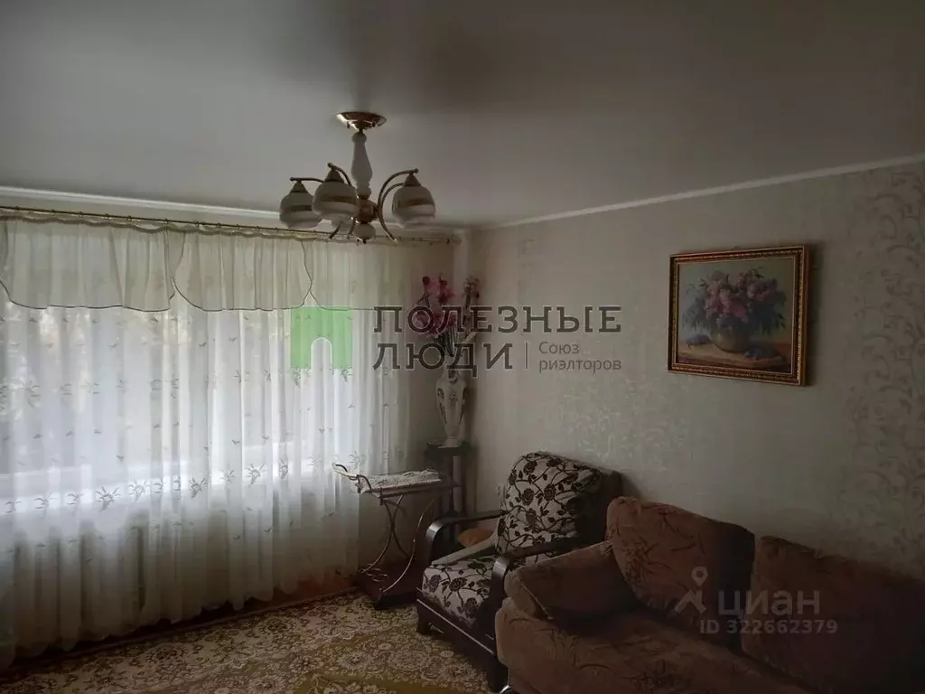 2-к кв. Тамбовская область, Тамбов ул. Фридриха Энгельса, 8 (48.3 м) - Фото 1