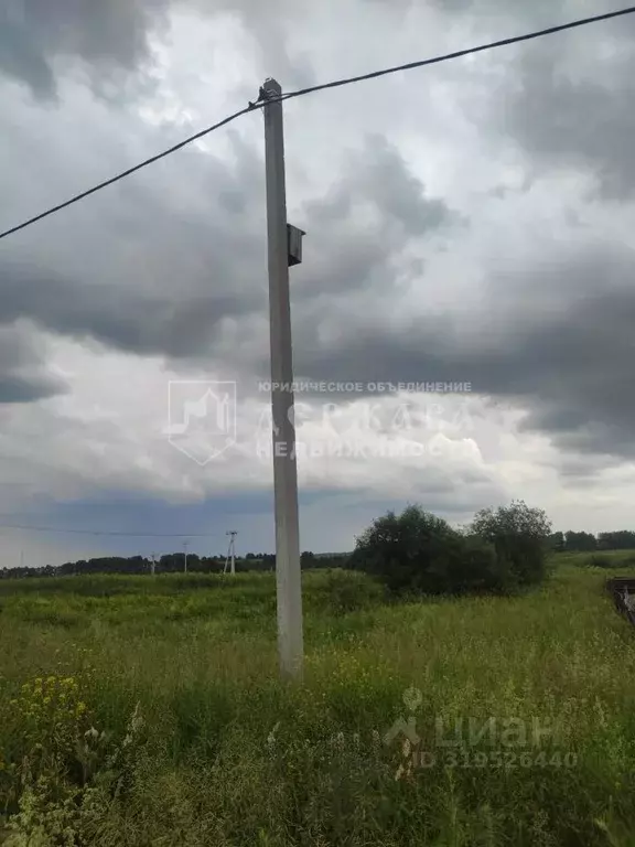 Участок в Кемеровская область, Кемеровский район, д. Сухая Речка ... - Фото 1