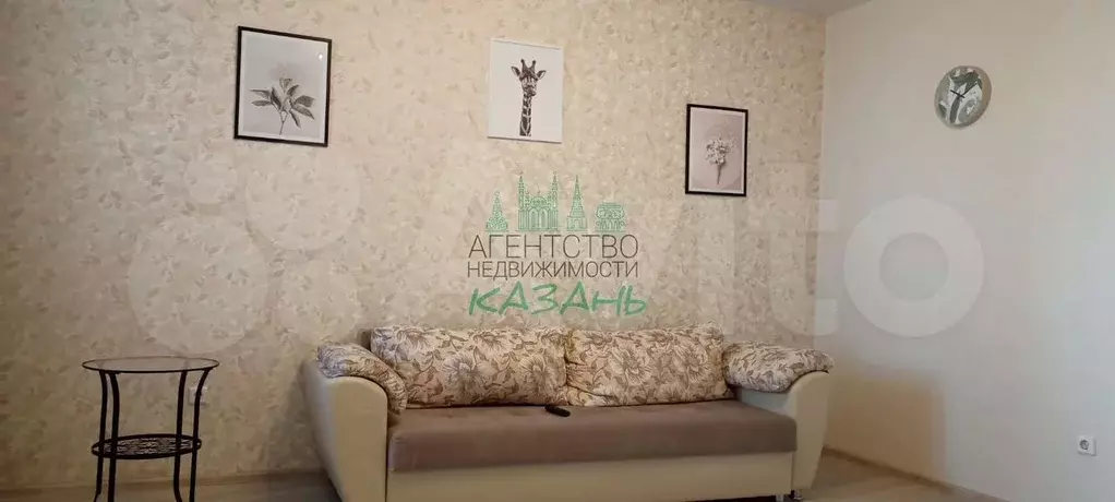 1-к. квартира, 43 м, 6/20 эт. - Фото 0