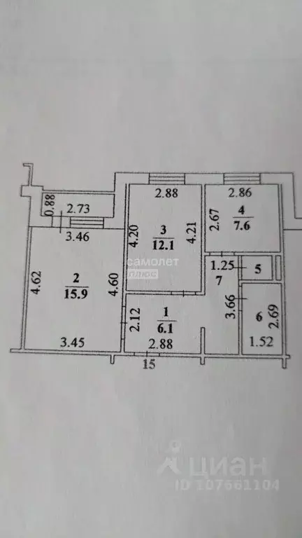 2-к кв. Липецкая область, Липецк ул. Теперика, 19 (52.0 м) - Фото 1