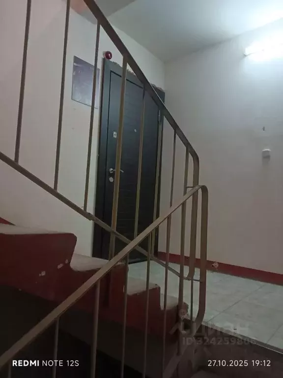 Помещение свободного назначения в Московская область, Шаховская ... - Фото 2