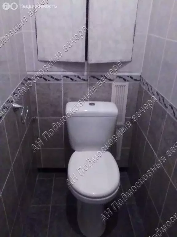 3-комнатная квартира: Нижний Новгород, проспект Гагарина, 104 (72.4 м) - Фото 1