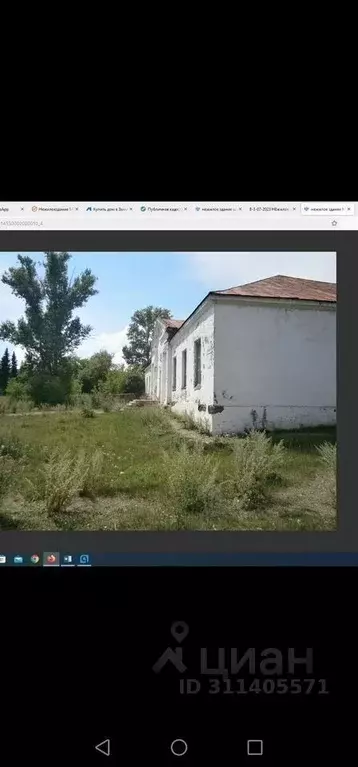 Помещение свободного назначения в Алтайский край, Змеиногорский район, ... - Фото 2