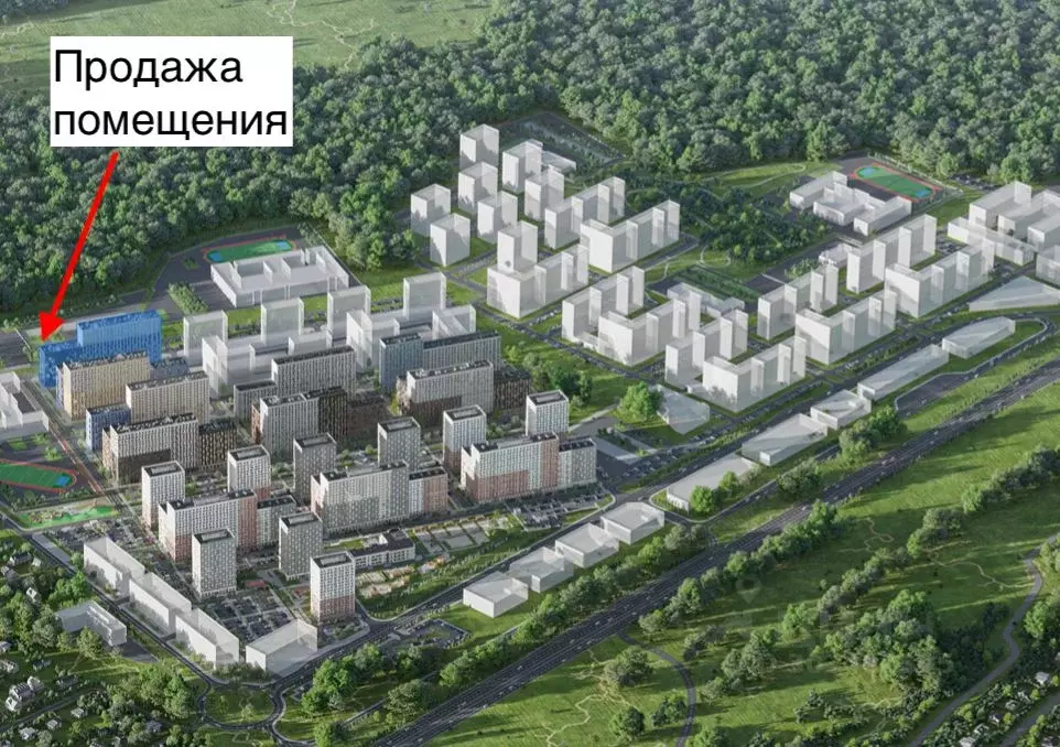 Помещение свободного назначения в Московская область, Ленинский ... - Фото 1