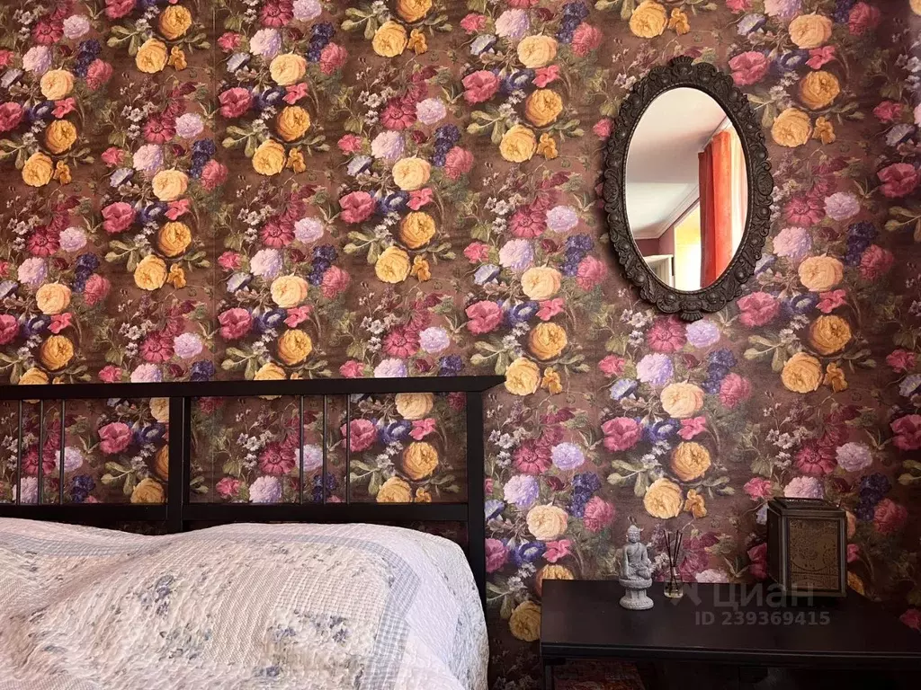Дом в Ростовская область, Таганрог Ружейный пер., 24 (30 м) - Фото 1