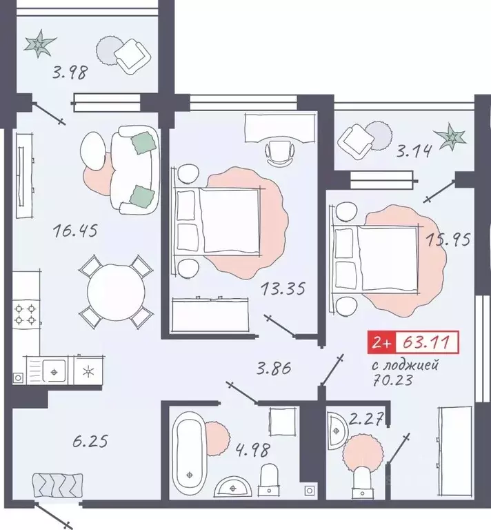 2-к кв. Ханты-Мансийский АО, Ханты-Мансийск Промышленная ул. (63.11 м) - Фото 1