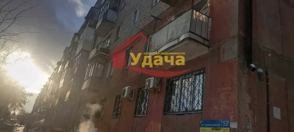 Квартира, 3 комнаты, 55 м - Фото 1