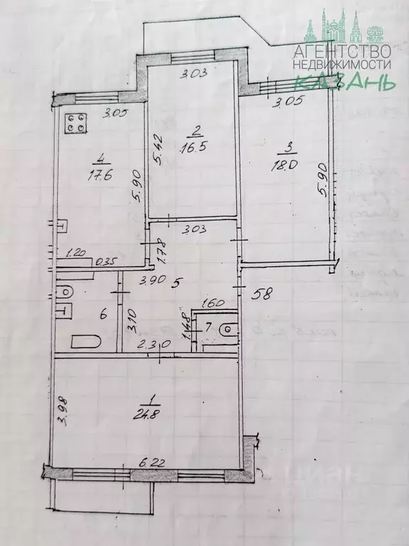 3-к кв. Татарстан, Казань ул. Фатыха Амирхана, 91А (100.0 м) - Фото 2