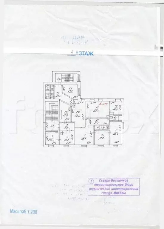 Продам офисное помещение, 1100 м - Фото 1