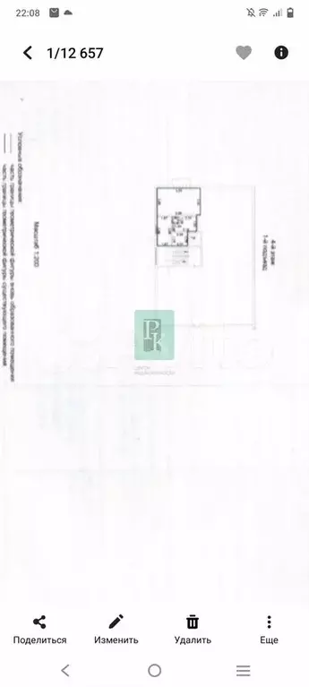 1-к. квартира, 36,4 м, 4/5 эт. - Фото 0