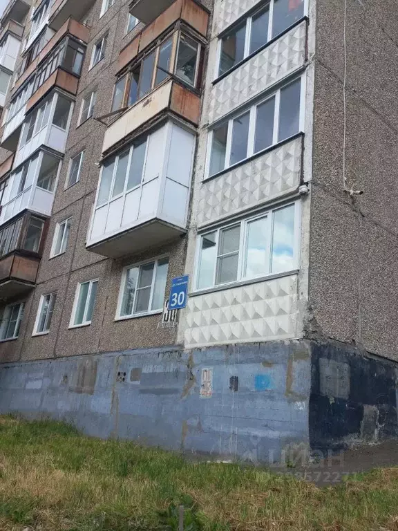 1-к кв. Мурманская область, Мурманск ул. Достоевского, 30 (30.0 м) - Фото 0