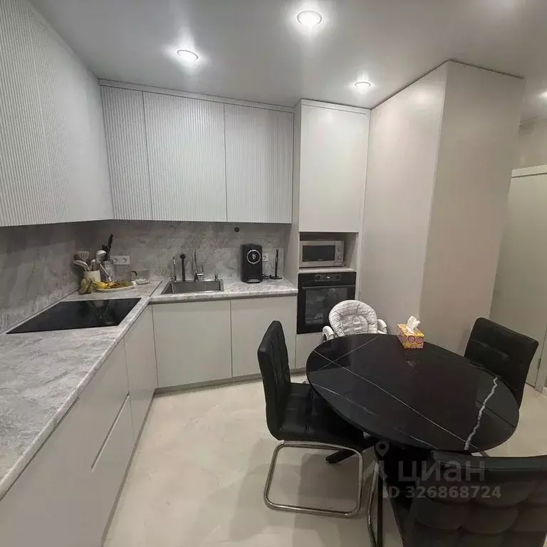 1-к кв. Тюменская область, Тюменский муниципальный округ, пос. ... - Фото 1