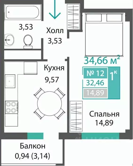 1-к кв. Крым, Симферопольский район, с. Мирное ПроПолис жилой комплекс ... - Фото 0