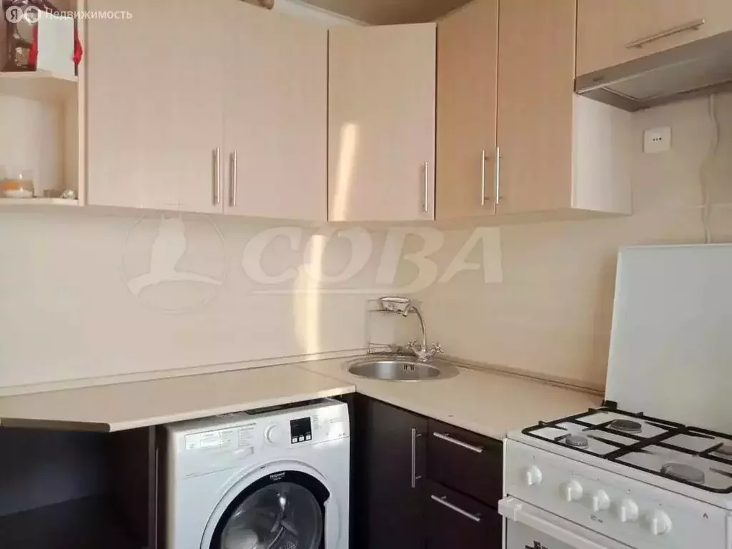 1-комнатная квартира: Курган, улица Куйбышева, 163 (31.3 м) - Фото 0